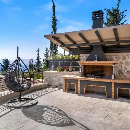 Ionian Hospitality γαληνη 1 * Nikiana